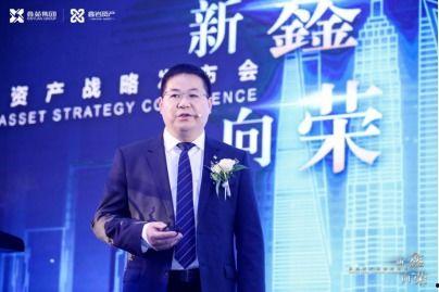 臻鑫资产最新爆料,揭秘行业动态与投资机遇