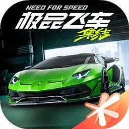 极品飞车集结最新内容爆料,全新挑战！极品飞车集结最新内容大揭秘