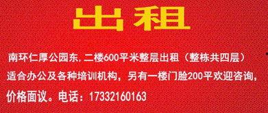 保定唐县爆料事件视频最新,真相与争议交织的舆论漩涡